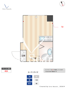 ダイヤモンドレジデンス八丁堀 305 【東京都八丁堀駅】 の間取り図