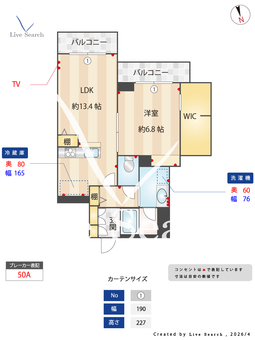 メセナ　グランデ　千波 302 【茨城県水戸駅】 の間取り図