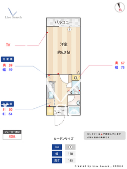 フォレロワール戸山 402 【東京都若松河田】 の間取り図