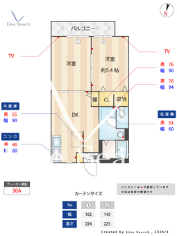 6149940ペガサスB203 203 【群馬県細谷駅】 の間取り図