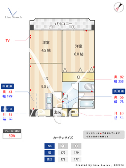 デュプロビル 601 【福岡県博多駅】 の間取り図