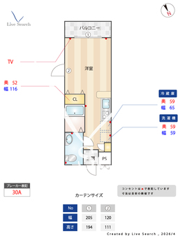ミルト・フィオーレ 200 【神奈川県小田栄駅】 の間取り図