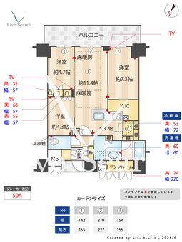ジオタワー大阪十三 3305 【大阪府阪急十三駅】 の間取り図