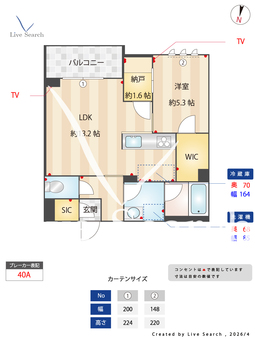 リアンドファミーユ 202 【東京都阿佐ヶ谷駅】 の間取り図