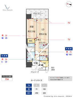 シエリア梅田豊崎 1206 【大阪府阪急大阪梅田】 の間取り図
