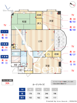 ビラはな美づき 201 【福岡県ＪＲ博多南線博多南駅徒歩26分】 の間取り図