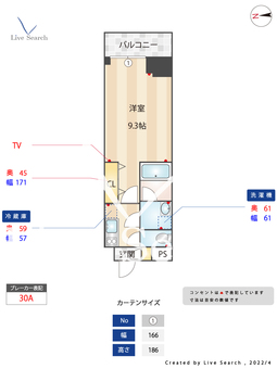 BPRレジデンス浅草 802 【東京都浅草駅】 の間取り図