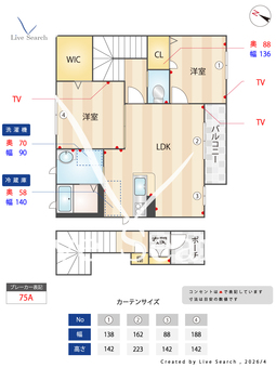 シャーメゾン　エミネンス 203 【滋賀県近江八幡】 の間取り図