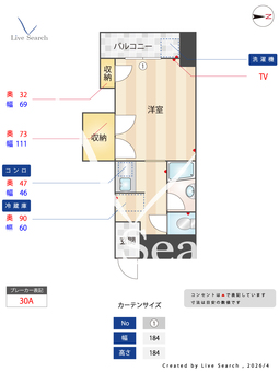 FM　Nakazaki　Ⅰ 716 【大阪府谷町線中崎町駅】 の間取り図