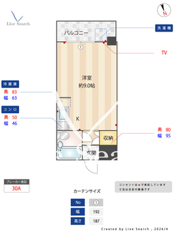 FM　Nakazaki　Ⅱ 2107 【大阪府谷町線中崎町駅】 の間取り図