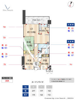 サーパス平尾駅前 706 【福岡県西鉄平尾駅】 の間取り図