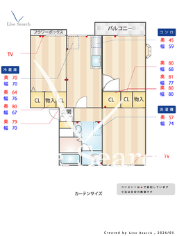 ライフタウニーB街区6号棟 205 【埼玉県せんげん台駅】 の間取り図