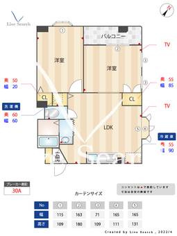 ツインリッチ高取 201 【福岡県藤崎駅】 の間取り図