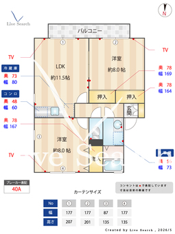 コートヴィレッジ　B 201 【埼玉県北春日部駅】 の間取り図