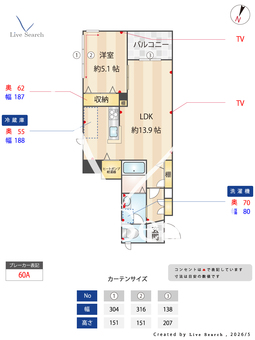 フェアレディ 301 【東京都志村三丁目駅】 の間取り図