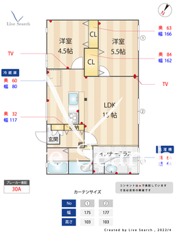 フェバリットハウス 202 【福岡県春日原駅】 の間取り図