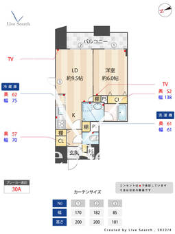 ウィンシティ上野タワー 1402 【東京都入谷駅】 の間取り図