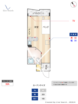 BraTTo博多 409 【福岡県山陽新幹線 博多駅】 の間取り図