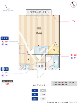 メイチピア 202 【東京都竹ノ塚駅】 の間取り図