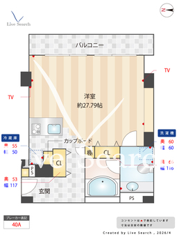 ホテル＆レジデンス六本木 808 【東京都六本木駅】 の間取り図