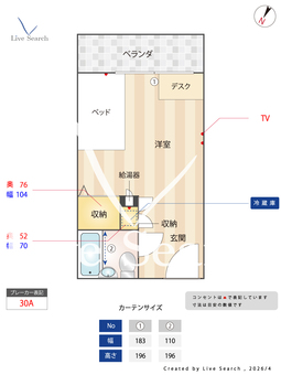 ドーミー楠が丘  【兵庫県阪急神戸線「六甲」駅徒歩約5分】 の間取り図