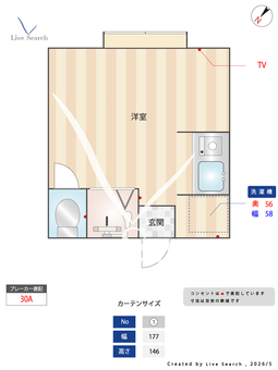 ビクタス高田馬場 103 【東京都高田馬場駅】 の間取り図