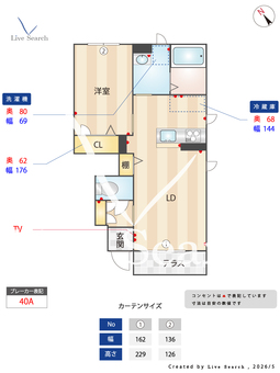 シャーメゾン山国 103 【兵庫県加東市役所南バス停】 の間取り図