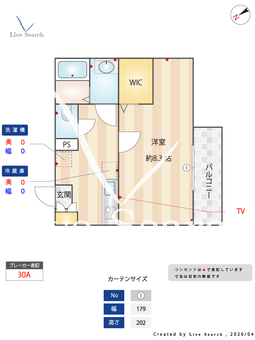 MQuarto淵野辺共和 306 【神奈川県淵野辺駅】 の間取り図