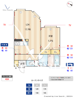 スカイプラザ富久町 202 【東京都曙町駅】 の間取り図