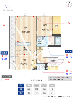 シャーメゾン壺川 102 【熊本県上熊本駅】 の間取り図