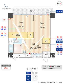 東桜住宅 601 【愛知県久屋大通駅】 の間取り図