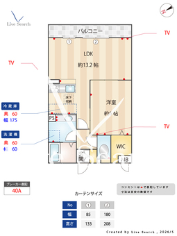 シャルム B102 【大阪府東海道本線　東淀川駅　徒歩2分】 の間取り図
