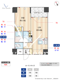 クレストコート世田谷松原 504 【東京都東松原駅】 の間取り図