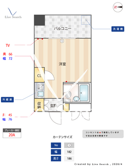 	東天満下村ビル 702 【大阪府	谷町線「南森町」徒歩6分】 の間取り図