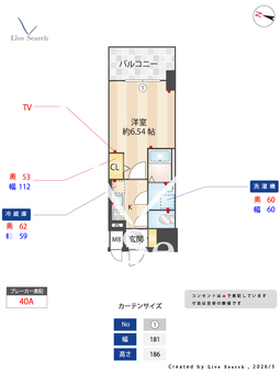S-FORT大正リヴィエール 1004 【大阪府大正駅】 の間取り図