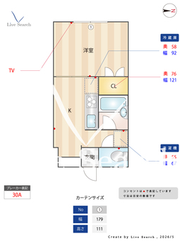 アスティオス 202 【東京都自由が丘】 の間取り図