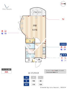 リヴァージュ松枝 205 【福岡県金山駅】 の間取り図