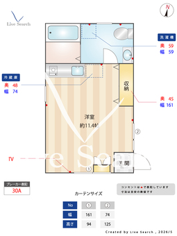 スカイハウス 102 【東京都大岡山】 の間取り図