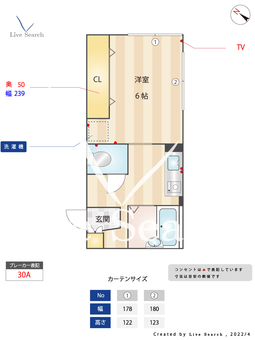 徳山マンション 303 【東京都本蓮根駅】 の間取り図