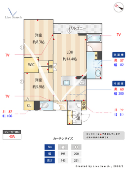 U Shamaison 201 【熊本県武蔵塚駅】 の間取り図