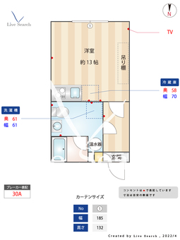 ラ・フォート北千住 203 【東京都北千住駅】 の間取り図