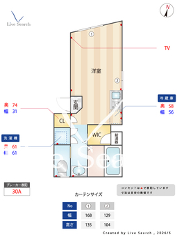BraTTo池袋サンシャイン 402 【東京都JR山手線 大塚駅 徒歩 12分】 の間取り図