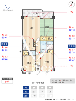 藤和ライブタウン名島 303 【福岡県名島駅】 の間取り図