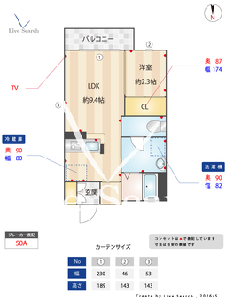 シエル清水 101 【愛知県清水駅】 の間取り図
