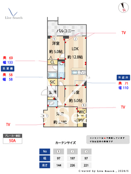 メゾン　グレイス 303 【東京都高島平駅】 の間取り図