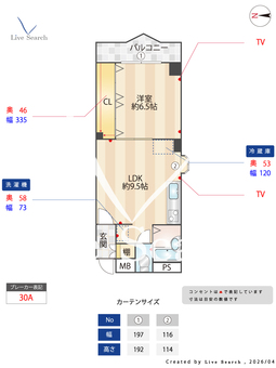 エクセル四ツ橋 502 【大阪府大阪メトロ四つ橋線　四ツ橋駅】 の間取り図