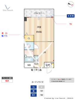 メゾンド花木 302 【兵庫県阪神大石】 の間取り図