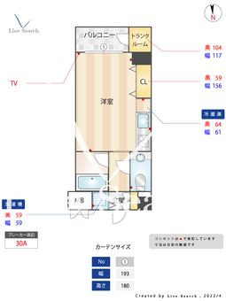 KNアビテ 503 【福岡県大濠公園駅】 の間取り図