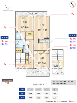 カーサ　ガリレ A202 【兵庫県売布神社駅】 の間取り図