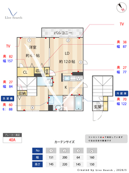 5227シャーメゾン金ケ崎B B203 【兵庫県	山陽本線 魚住駅 徒歩16分  】 の間取り図